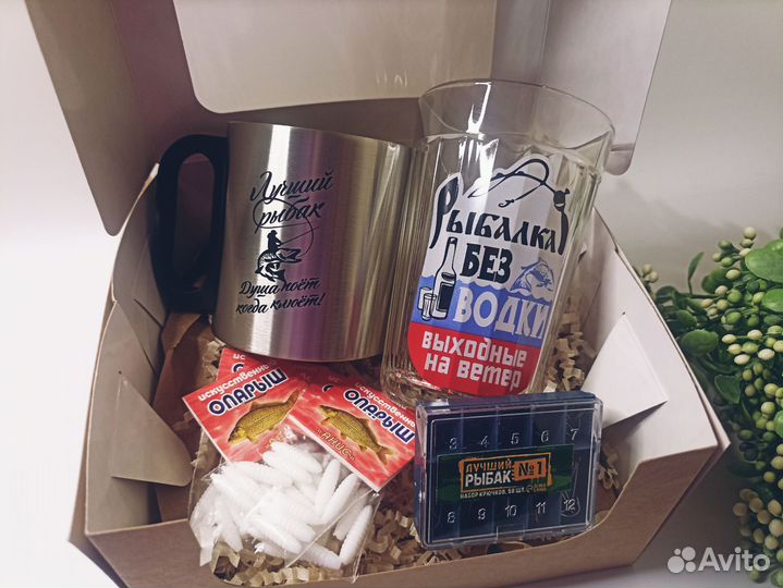 Подарочный набор 