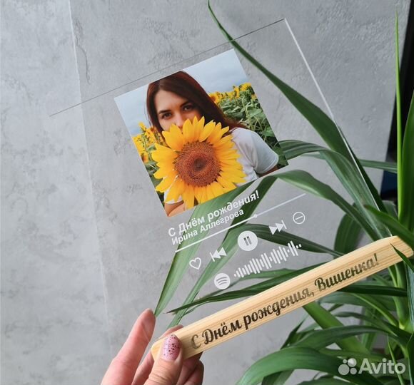 Рамка постер на стекле с фото А4 art097