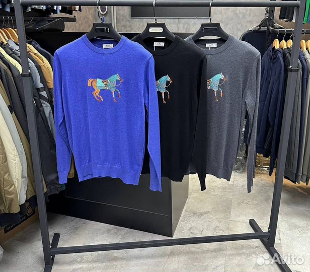 Мужская кофта