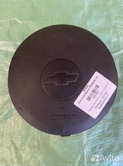 Airbag Chevrolet Spark M200