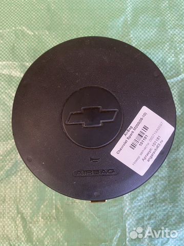 Airbag Chevrolet Spark M200