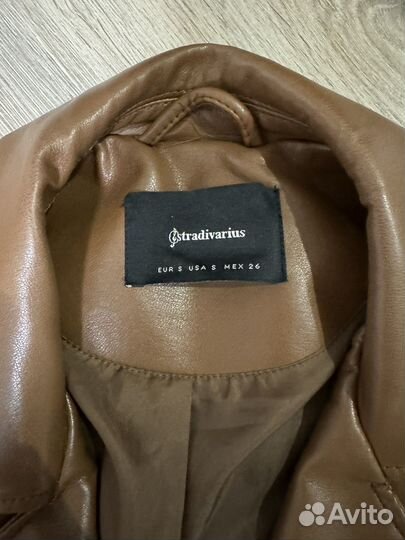 Куртка кожаная косуха