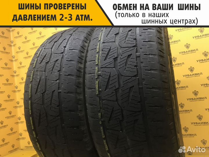 Bridgestone Dueler A/T 001 285/60 R18 116T