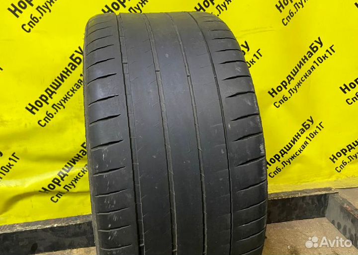 Michelin Pilot Sport 4 S 285/30 R20 99Y