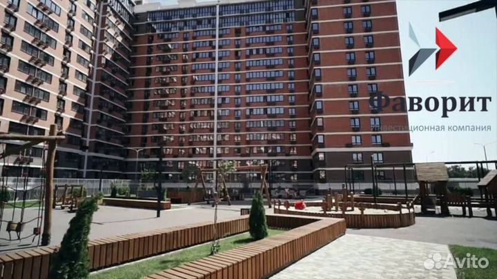 Инвестируйте в недвижимость/пассивный доход