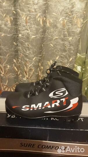 Лыжные ботинки