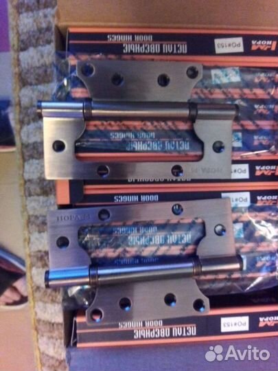 Петли дверные