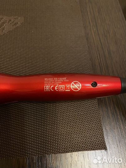 Конусная плойка