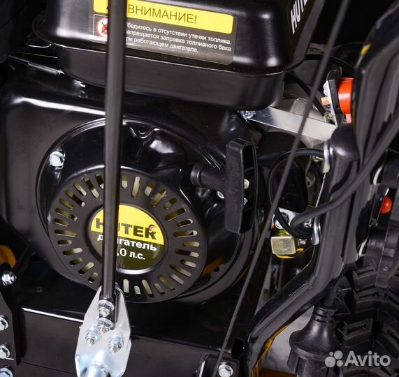 Снегоуборщик Huter SGC 4800E (эл. стартер)