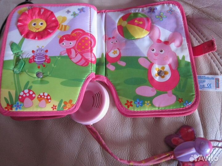 Развивающая книжка Тини Лав