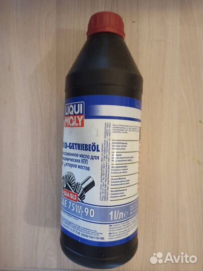 Масло трансмиссионное 75w90 Liqui Moly