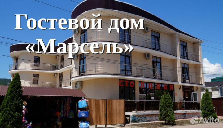 Сотрудник на линию раздачи/ посудомойщица