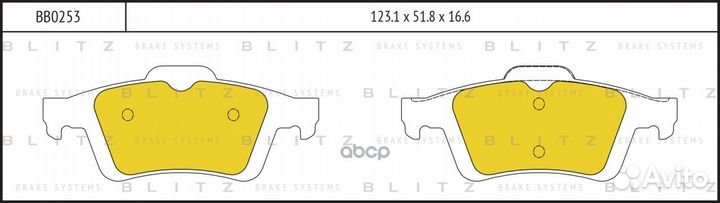 Колодки тормозные дисковые зад BB0253 Blitz