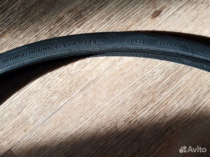 Continental ultra sport (700x23c)