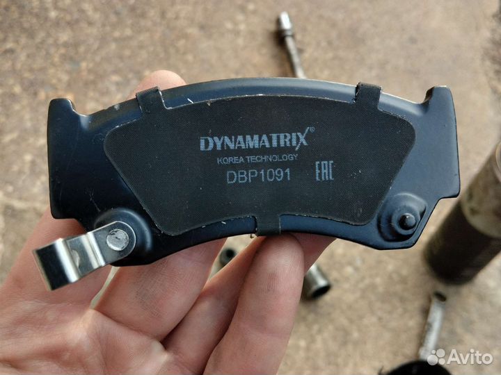 Тормозные колодки