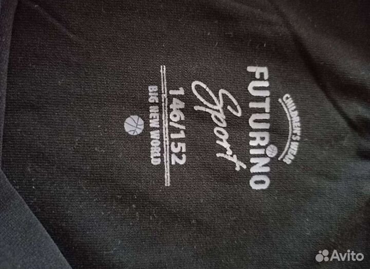 Хореографический костюм