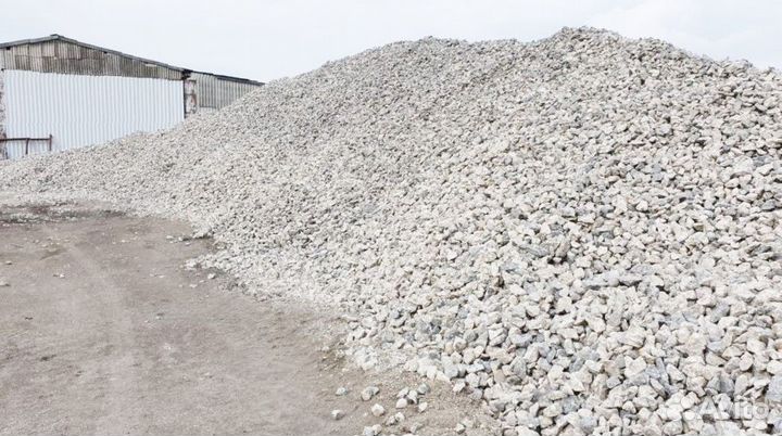 Отсев / Доставим по звонку