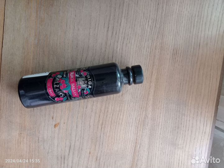 Бутылка от рижского бальзама