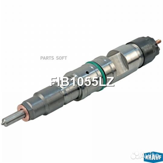 Форсунка топливная