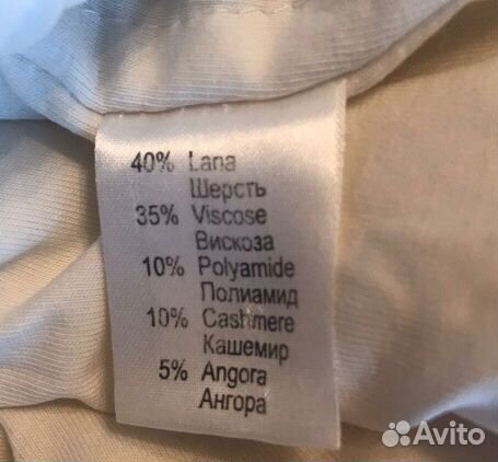 Шапка chobi Кашемир лама Svarovski