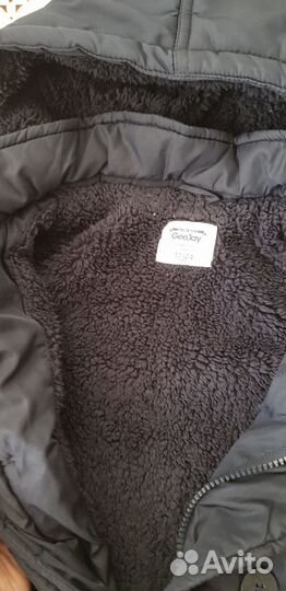 Вещи пакетом на мальчика