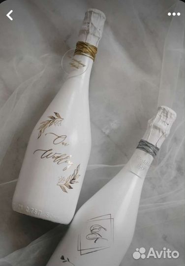 Свадебный набор