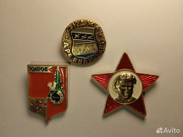 Значок, СССР, октябренок, звезда, Судж, Киров