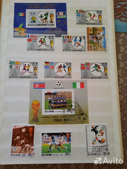 Коллекция марок на тему футбола