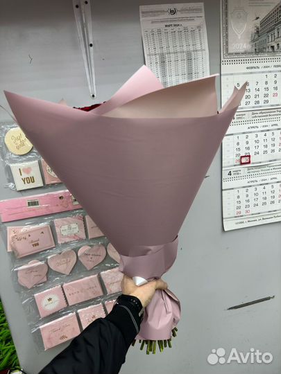 Розы в упаковке