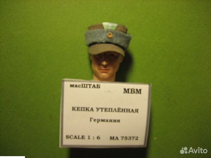 Дополнение к моделям масштаб 75372