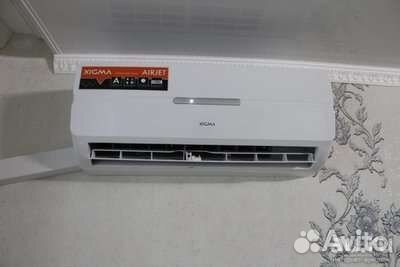Сплит-системы Xigma stg-07 от завода изготовителя