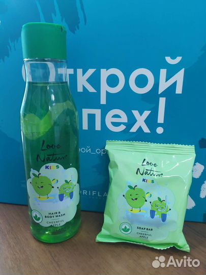 Гель для душа Орифлейм