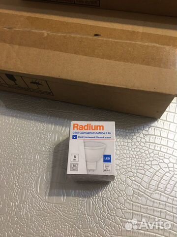 Лампы MR16 GU5.3 30 шт