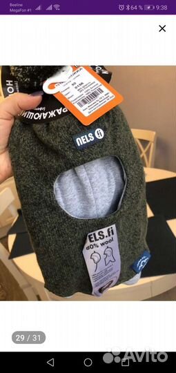 Шапка-шлем nels 52 как новый