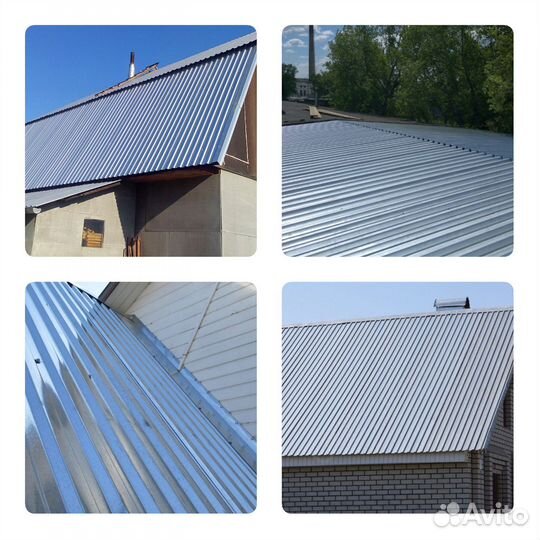 Профнастил