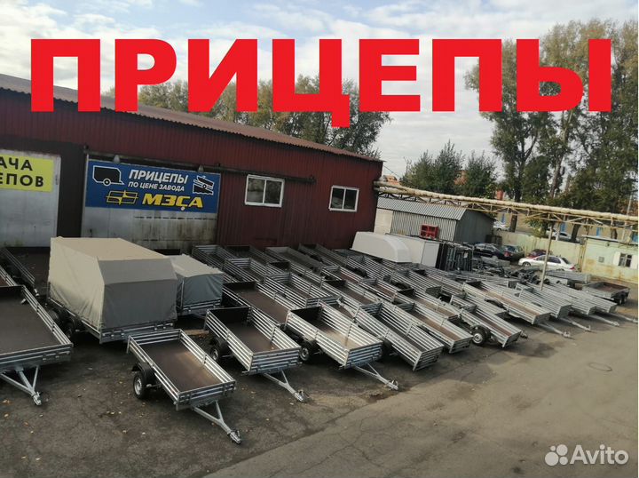 Фаркоп Toyota Rav 4 XA20