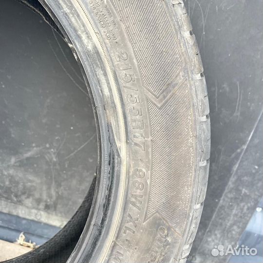 Arivo Ultra ARZ4 215/55 R17