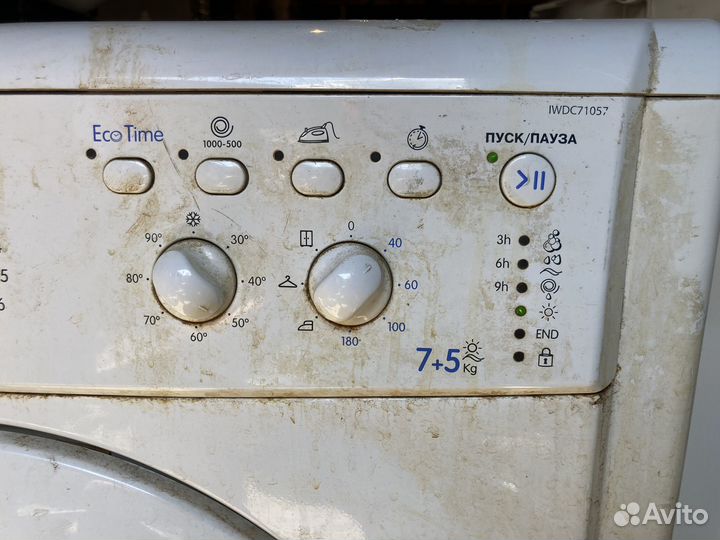 Разборка стиральной машины Indesit с сушкой