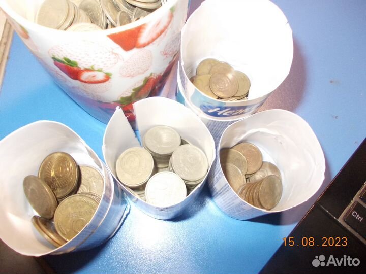 Монеты СССР (1961-1991). 1,5 килограмма