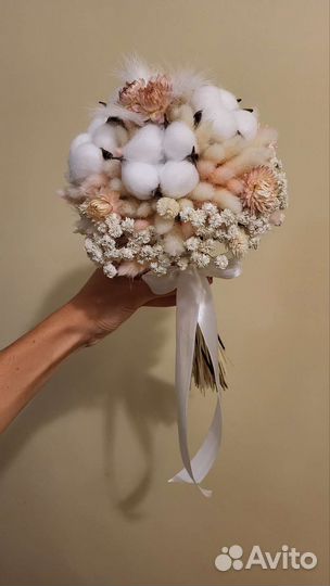 Букет из сухоцветов