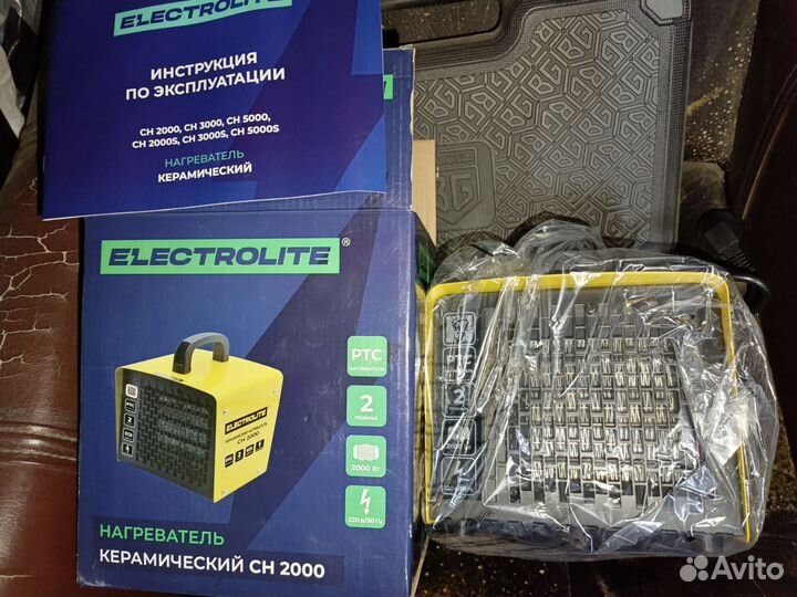 Тепловая пушка