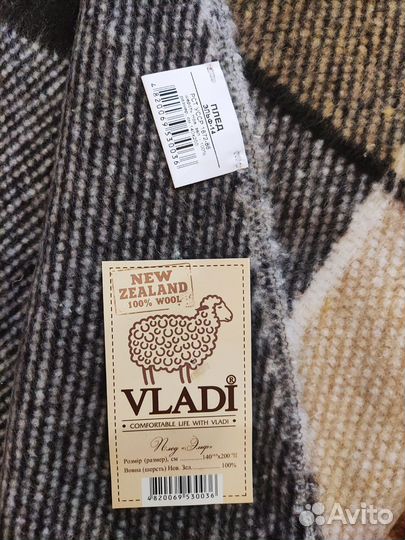 Плед vladi новый 100% шерсть