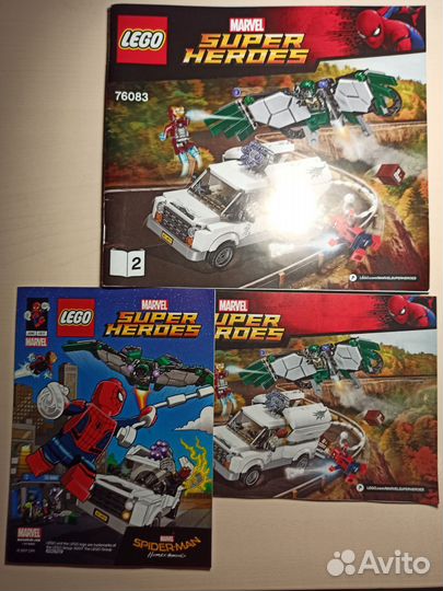 Lego Marvel Super Heroes 76083