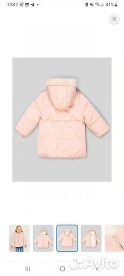 Куртка детская