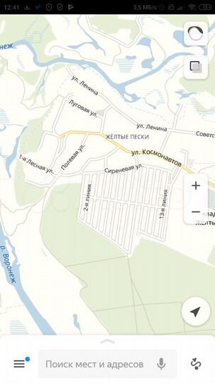 Участок 12 сот. (СНТ, ДНП)