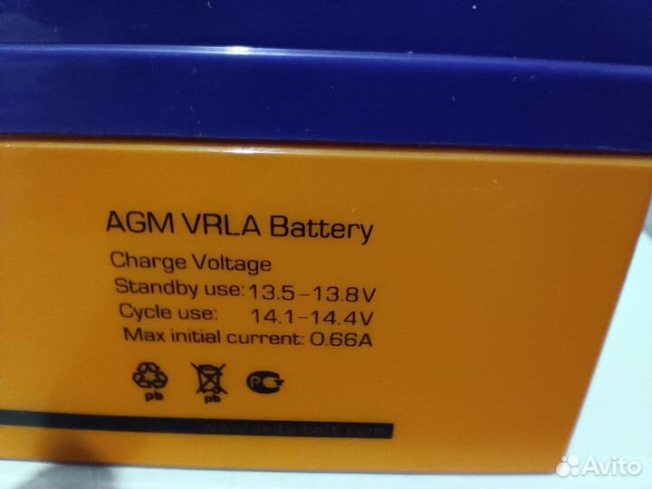 Аккумулятор Delta