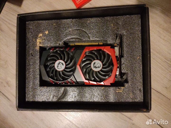 MSI 1050 TI 4GB