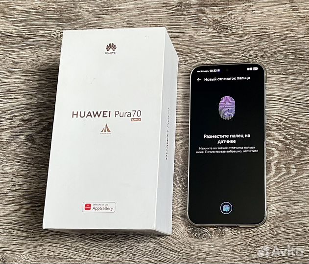 Huawei Pura 70, 12/256 ГБ