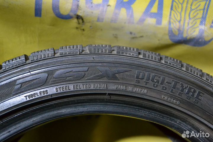 Dunlop DSX 215/45 R17