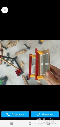 Деревянная железная дорога brio